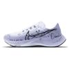 Pegasus 38 Fabric Slip Resistant Abrasion Resistant Low Top Running Shoes Men's White Gray CW7356-100(Team147-)