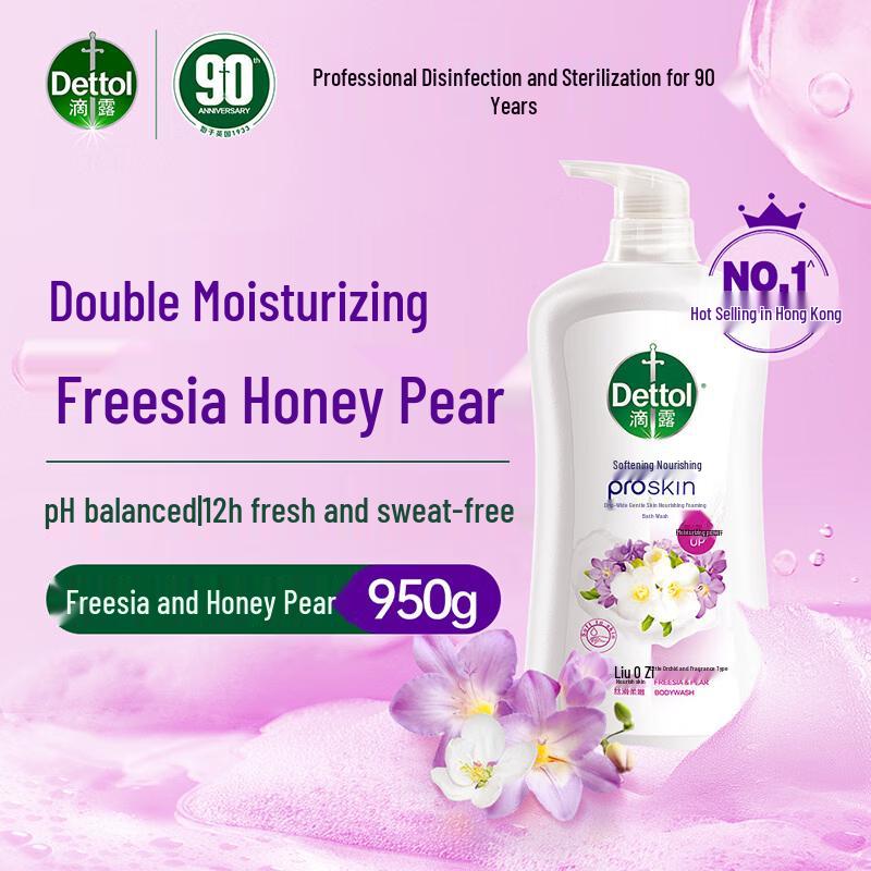 Dettol Freesia & Pear Scent Nourishing Body Wash