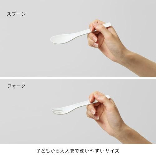 ideaco (ideaco) Usumono Cutlery 2+2pcs Blue (Set of 4 Usumono Cutlery, Blue) - 2 Spoons, 2 Forks, Total of 4 Pieces