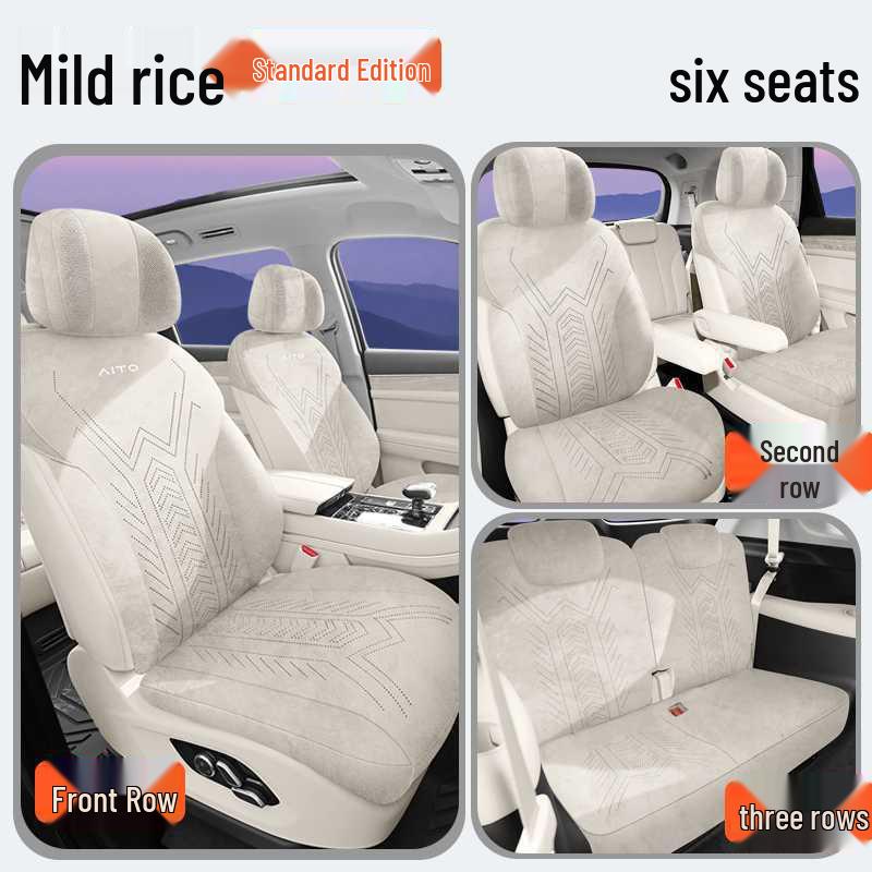 Wenjie M9 Wildleder Sitzkissen: Ganzjahres-, Atmungsaktive, Perforierte Abdeckungen