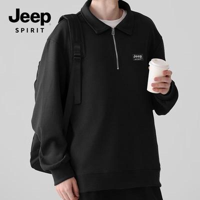 בגדים חמים – קפוצ'ונים וסווטשירטים