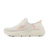 Maximale Dämpfung Elite 2.0 Bequem Vielseitig Einfach Mode Atmungsaktiv Stützend Rückfedernd Niedrig geschnitten Laufschuhe Damen Sneaker 129642-OFWT