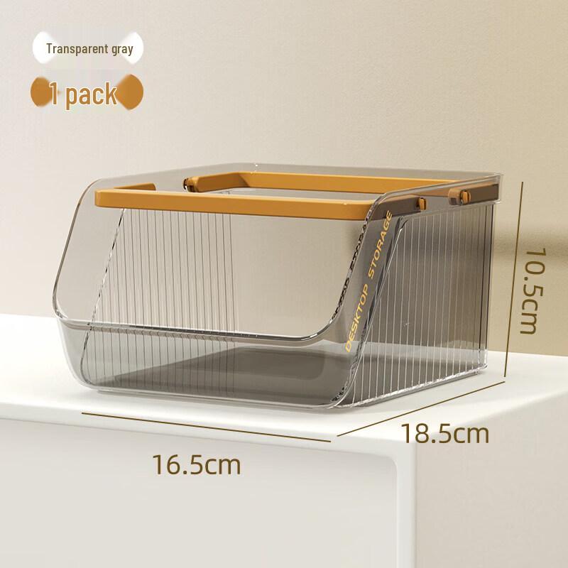 Biaoxing Stackable Silicone Desktop Storage Organizer