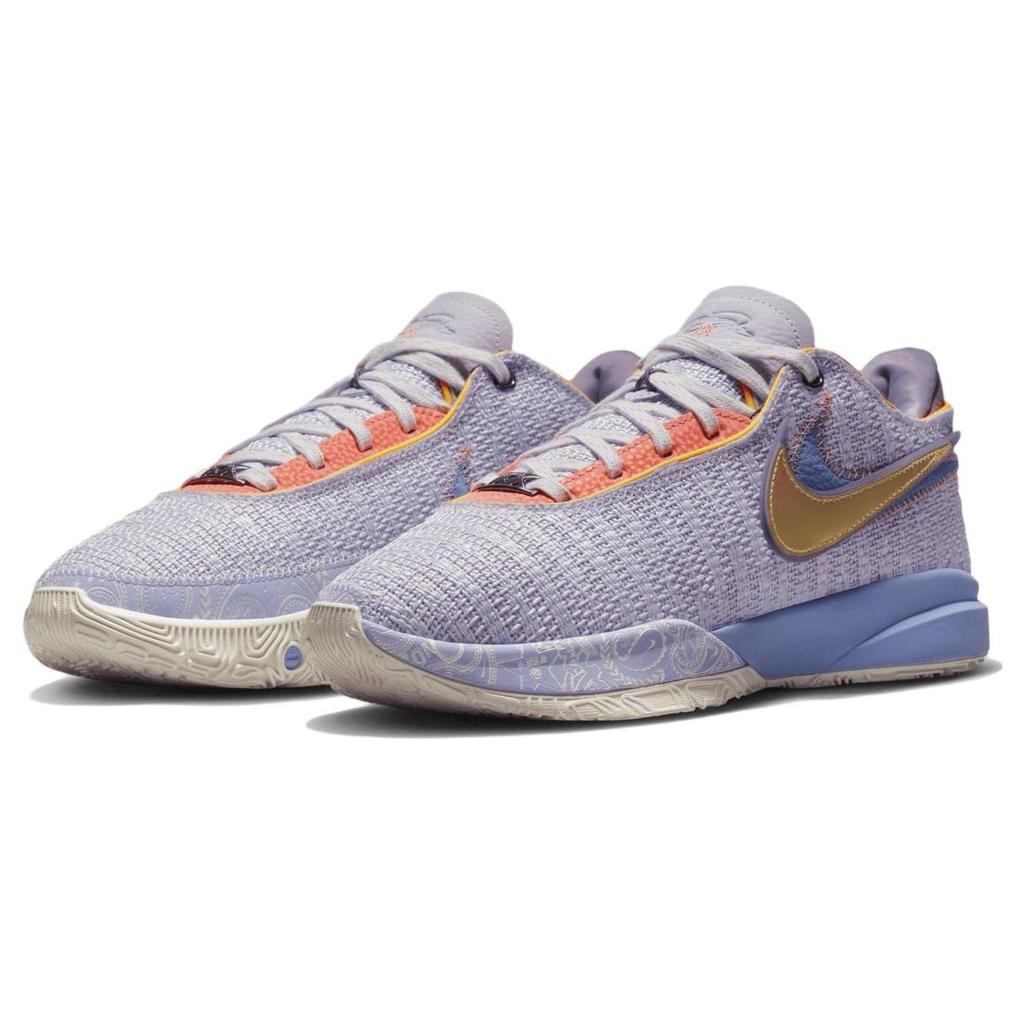 Nike LeBron 20 EP Purple And Gold Men Sneakers Violet-Frost Metallic-Gold Purple-Pulse DJ5422-500