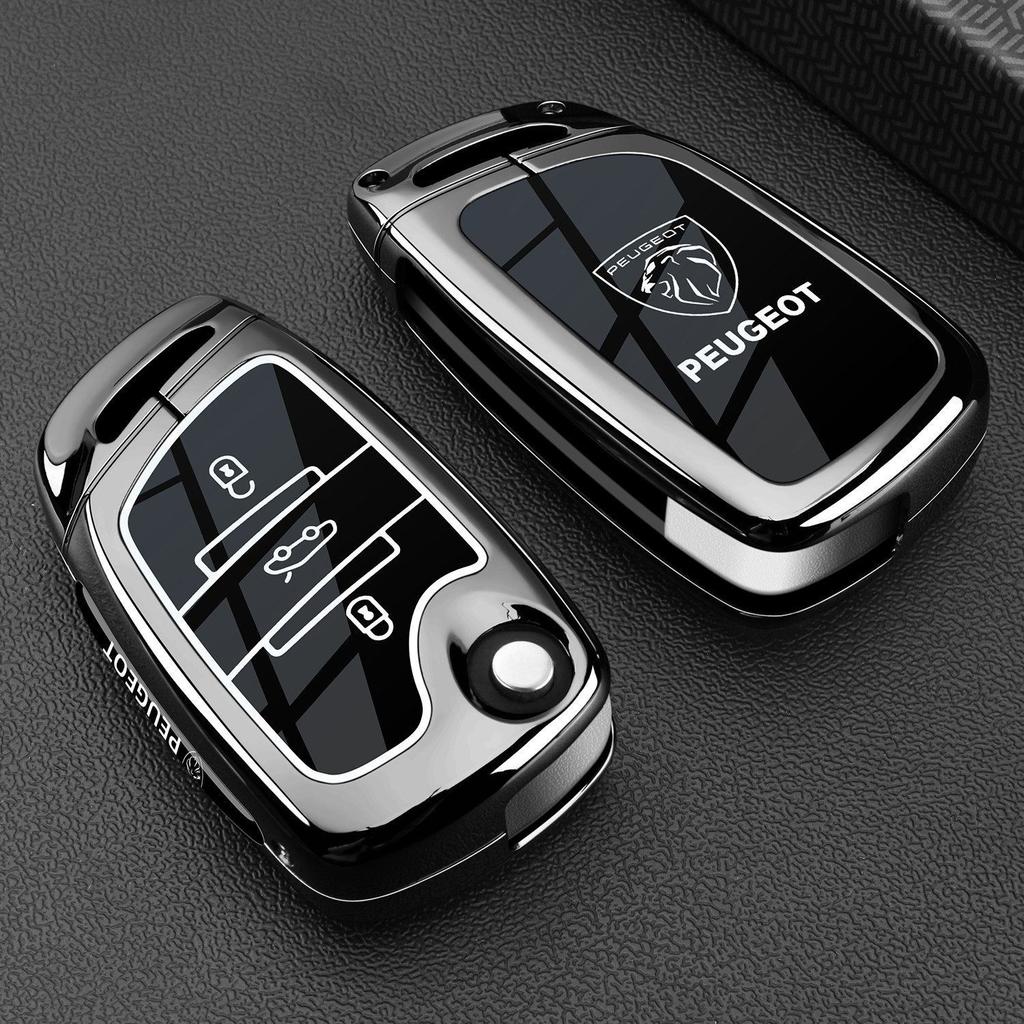 Farbverlauf Auto Schlüsselhülle Zubehör für Peugeot 208 308 408 508 2008 3008 4008 5008 301 207 206 Für Citroen C3 C4 C3-XR DS3 DS5