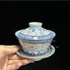 Jingdezhen Ceramic Gaiwan Retro Teacup Handmade Tea Tureen Bowl Chinese Teaware Accessories Drinkware Personal Cup 150ml