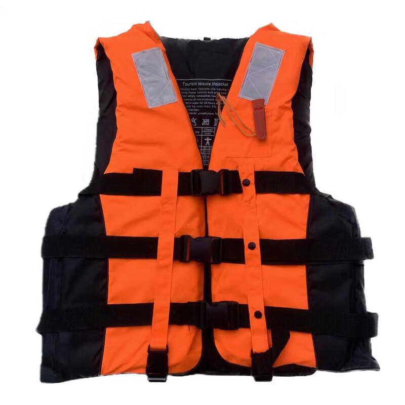 OLOMM Adult High-Buoyancy Life Vest