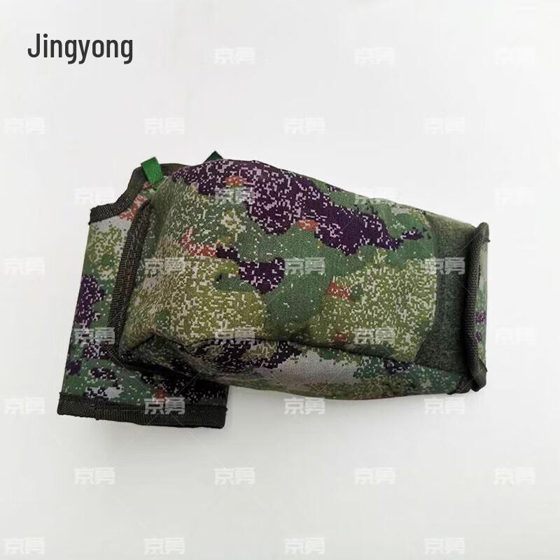 Jingyong Shell Casing Collection Bag