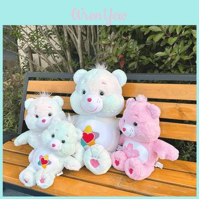 Cute Carebears Stuffed Animals For Kids Perfect Birthday Gift Or Home Decoration
