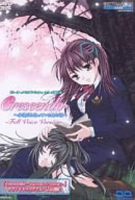 

Crescendo days I thought would last Voice version ~Those forever~Full Version~ DVD-ROM