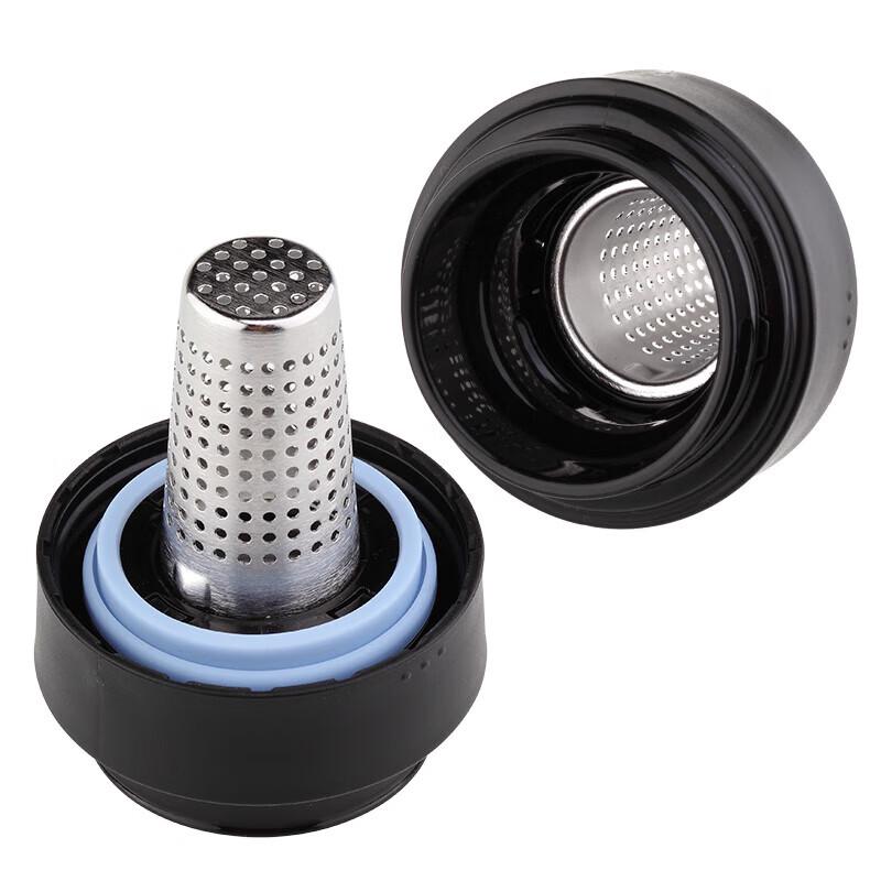 Thermos TCMK-500 Stainless Steel Insulated Tea Tumbler