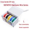 DIY Electronic PVC Wire 16AWG-30AWG, Tinned Pure Copper, Eco-Friendly Packaging