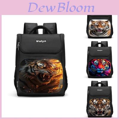 Spacious Lightweight Oxford Cloth Tiger Backpack For Elementary Students Boys And Girls