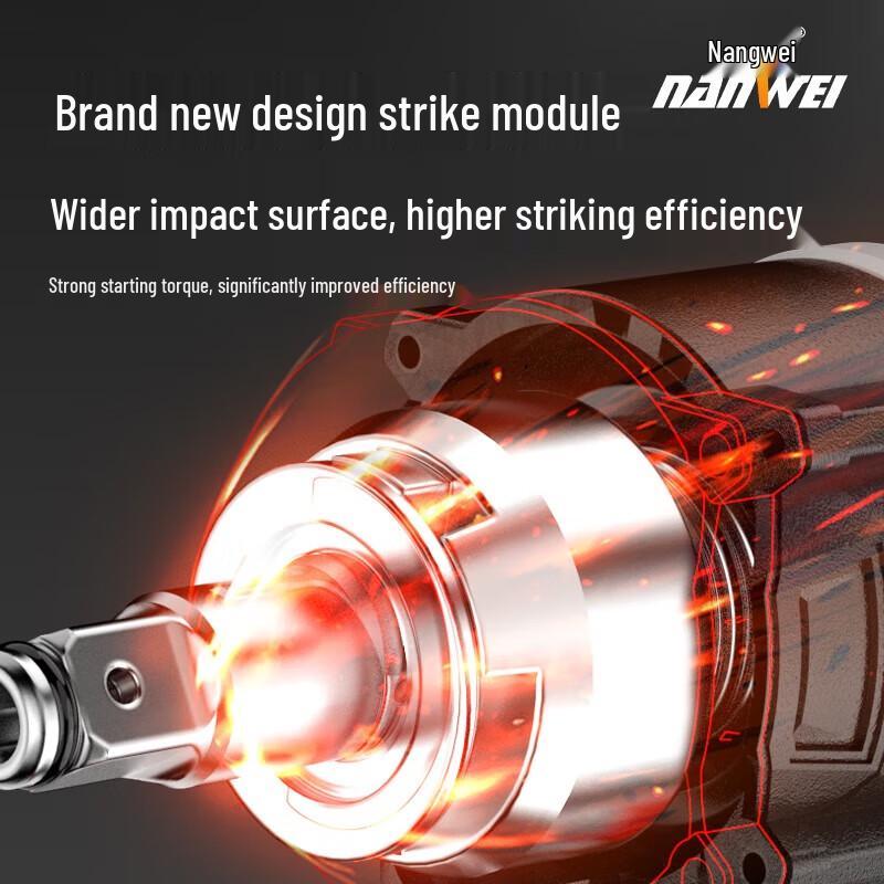 Nanwei Brushless Cordless Impact Wrench CN plug (adapter included)