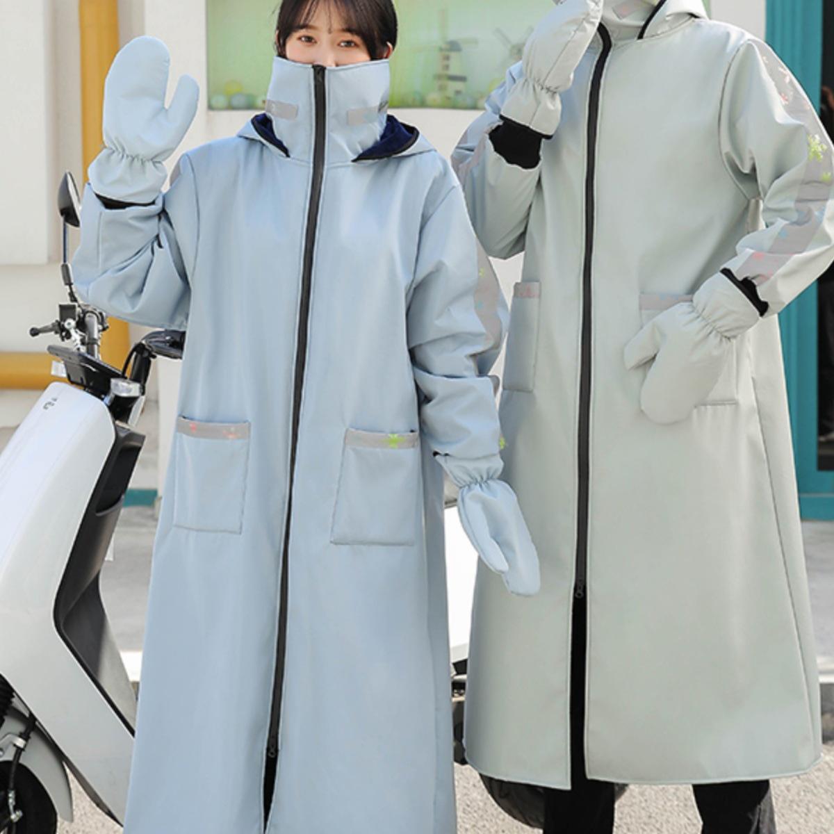 

Windproof Winter Coat for Electric Biking - Warm, Rainproof, Cold-Resistant, Thickly Insulated with Velvet. Pink Leather One Size [90-130 lbs]