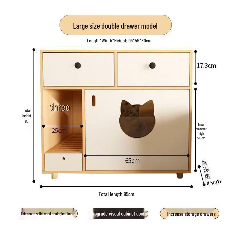 Solid Wood Semi-Closed Cat Litter Cabinet with Anti-Tracking and Anti-Dog Features