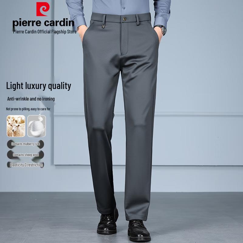 

Pierre Cardin Men s Wool & Silk Blend Straight-Leg Business Casual Trousers 33