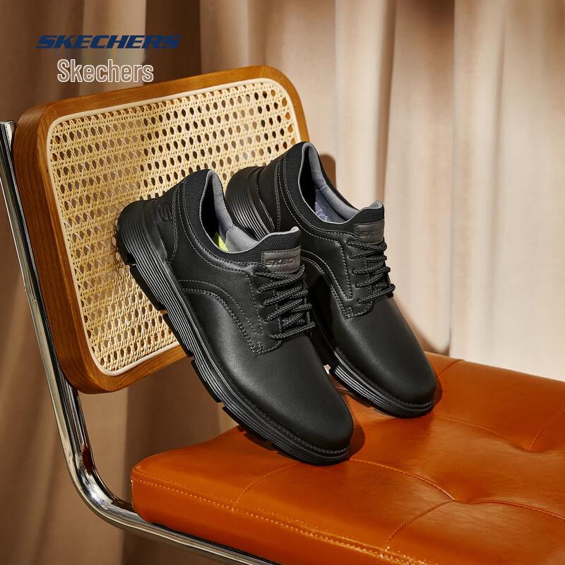 Skechers Men's 204702 Slip-On Casual Shoes