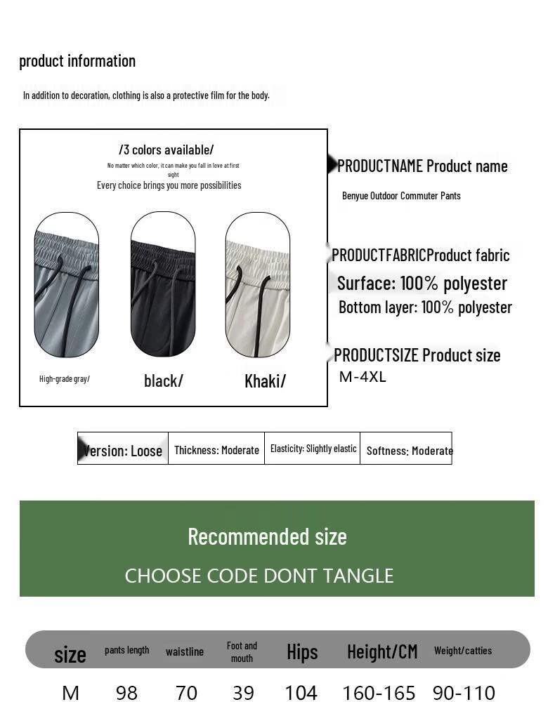 WRPCE Men's Casual Straight-Leg Outdoor Cargo Pants