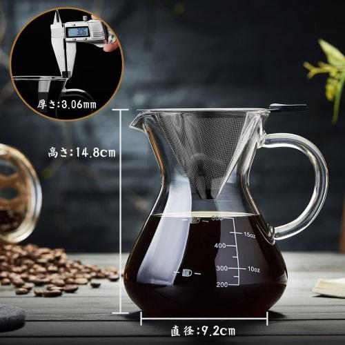POKALOTEA Drip Coffee Server, 500ml, No Paper Coffee Filter Required, Reusable Stainless Steel Filter, Double-Layer Mesh, Microwave Safe, Graduations