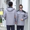 An Sijie Long-Sleeve Work Uniform