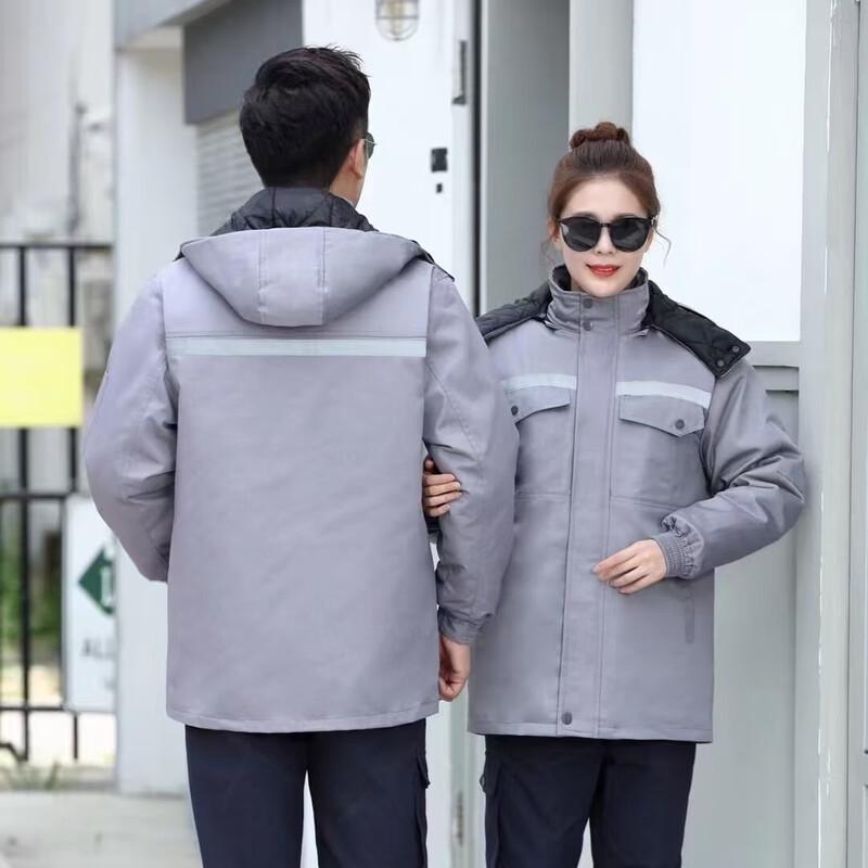 An Sijie Long-Sleeve Work Uniform M