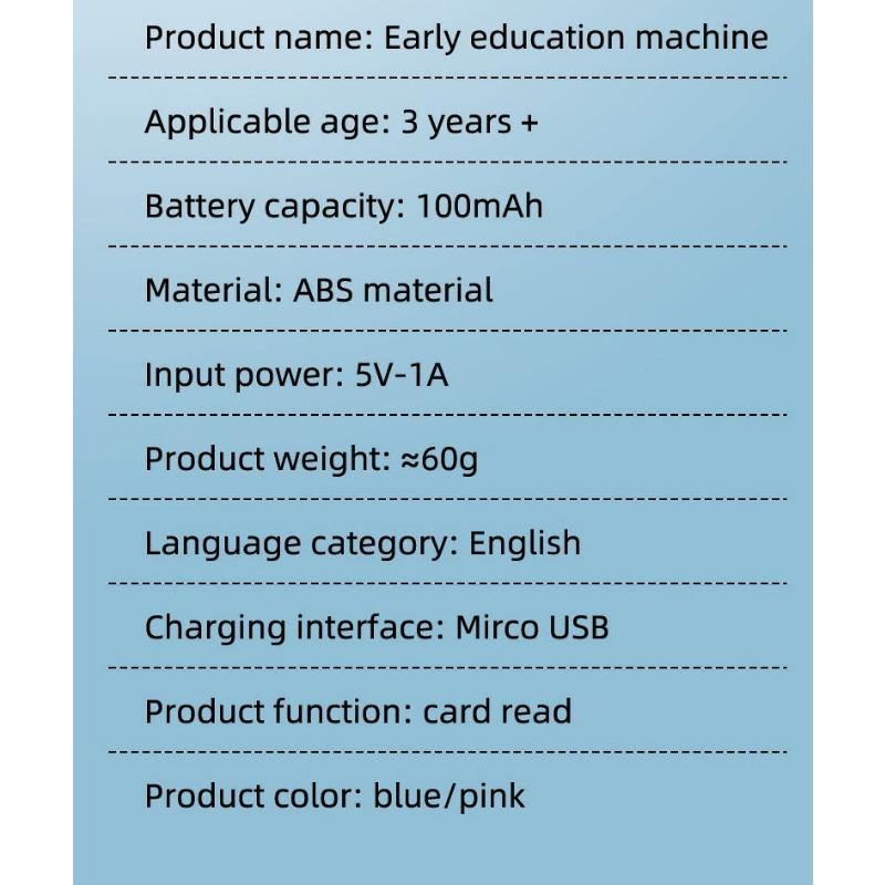 1PACK Children's Early Education Card Machine 1-6 Year Old Baby Educational Toys Chinese and English Enlightenment Literacy Card Learning Machine