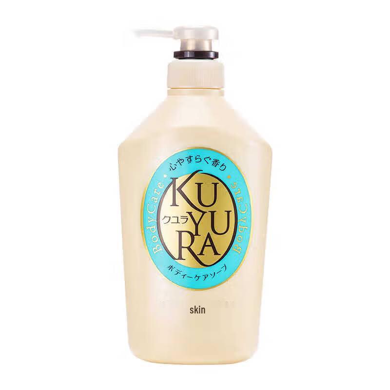 KUYURA Beautiful Skin Body Wash