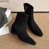 Women's Chunky Platform Ankle Boots 5cm Height Increasing French Retro Office Ladies Fashion Autumn Suede Short Boots Brown