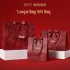 Red Thickened High-End Candy Gift Bag - Customizable Wedding Favor Handbag