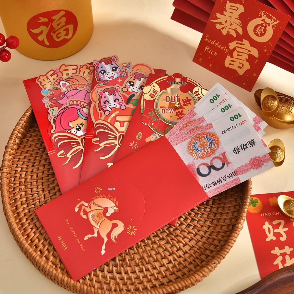Creative Cartoon Pull-out Red Envelope Bag for New Year & Spring Festival Gifts