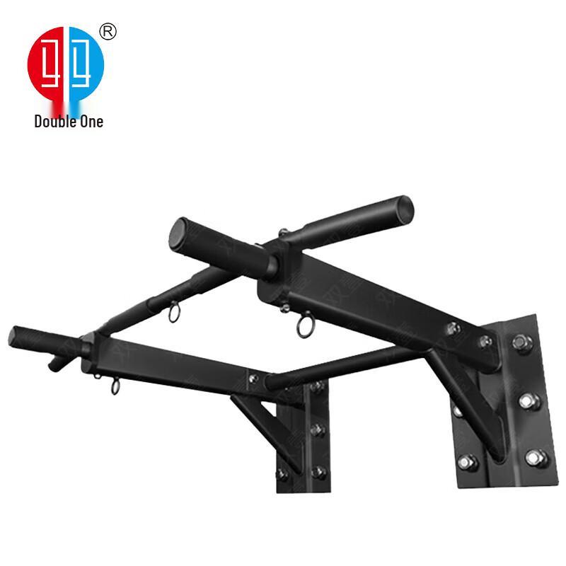 Indoor Pull-Up & Horizontal Bar Fitness Equipment
