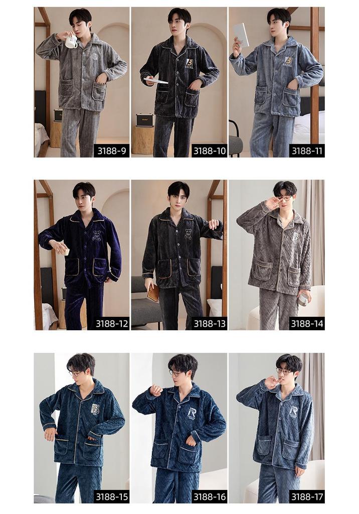 Men's Autumn/Winter Flannel Lapel Pajamas - New Arrival, Plus Velvet, Thickened Coral Fleece Homewear