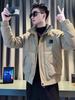 2025 Men's High-End Winter Trendy Cool Short Down Cotton Jacket