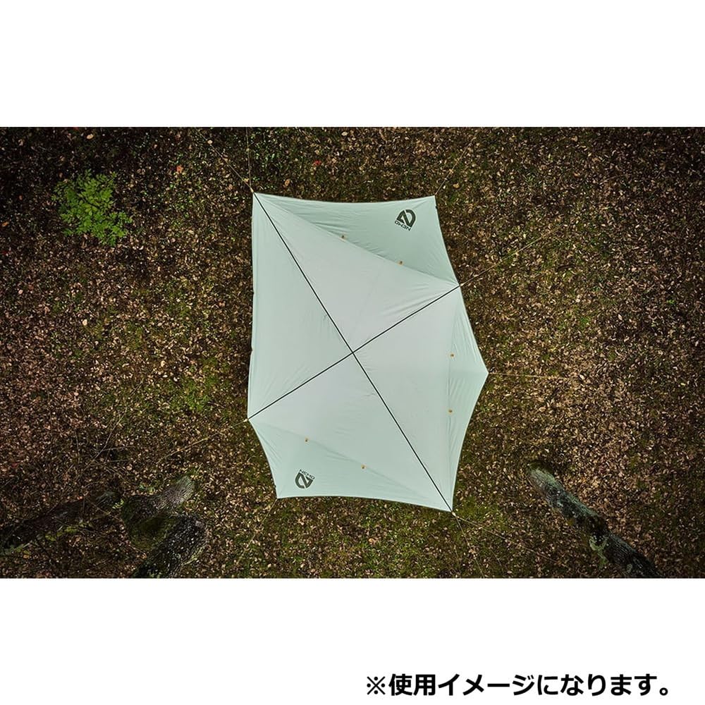 NEMO Shadow Caster Evo 165 NM-SCTEV-165