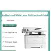Pantum BM5105FDN Monochrome Laser Multifunction Printer CN Plug (adapter Included)