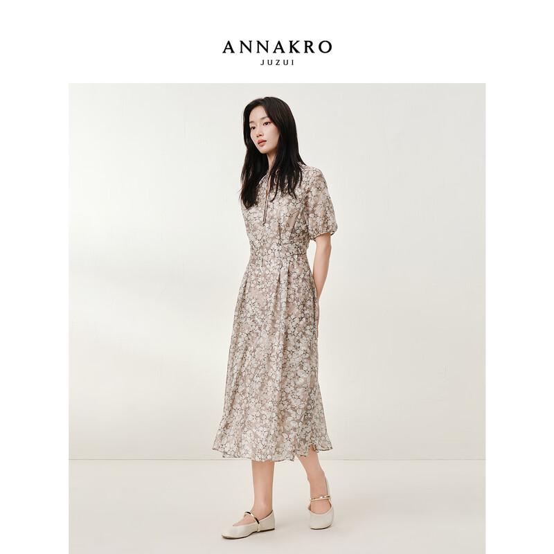JIUZI ANNAKOU Women's Elegant French Floral Jacquard Belted Dress