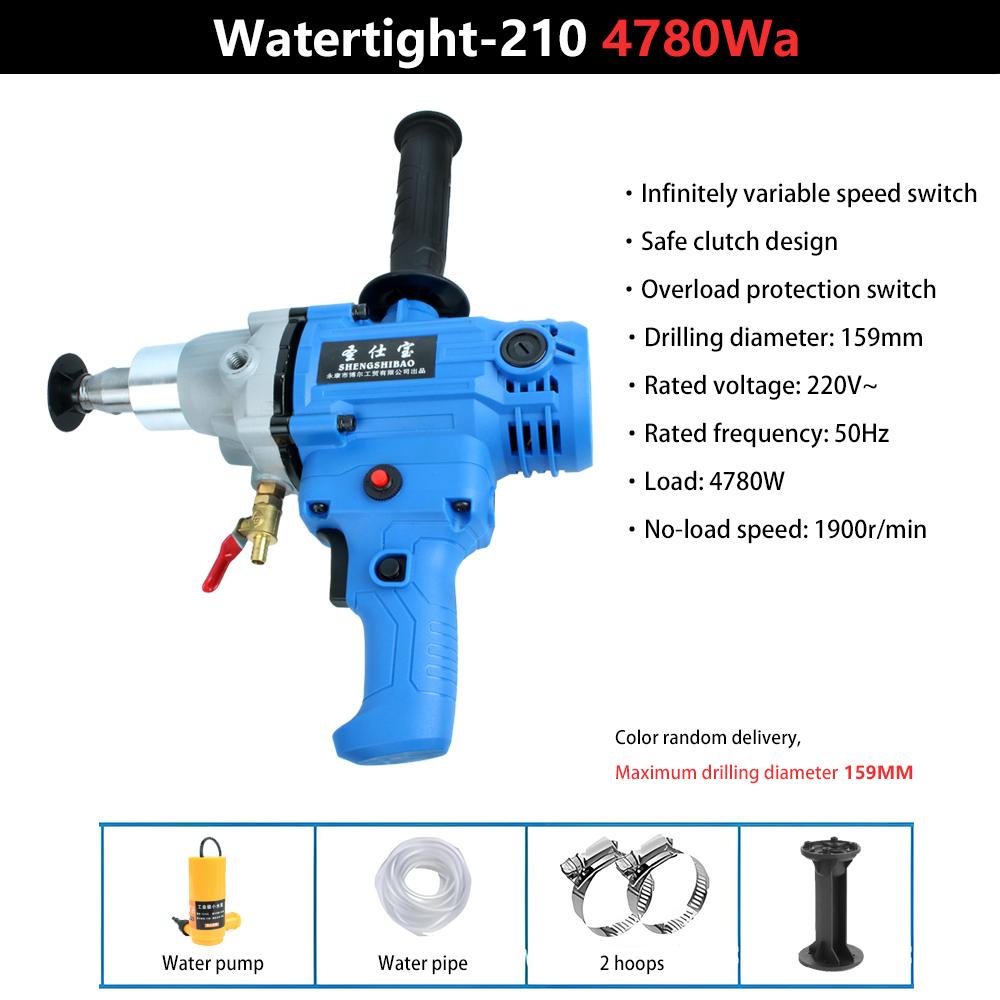 Handheld Electric Diamond Core Drill High Power Motor Concrete Core Drill Water-Cooled Drill Engineering Wall Drilling Machine