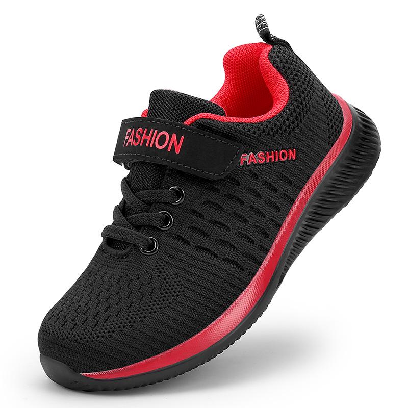 Children's Sports Shoes Flying Woven Breathable Lightweight Mesh Shoes