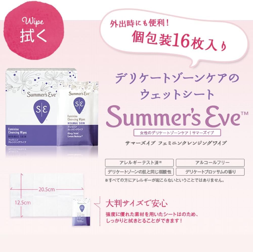 Eve Intimate Soap and Wet Sheet Feminine Wash Daily Balance Feminine Cleansing Wipes Set with Wash for Dark Moisturizing Delicate Odor Sensitive Wet