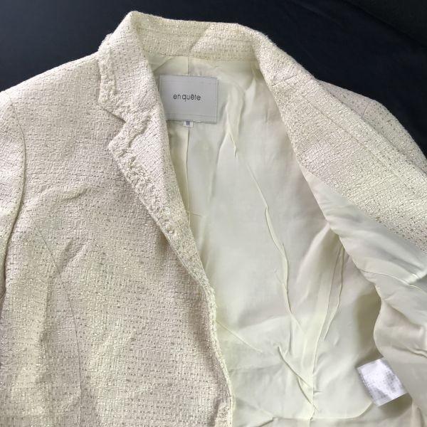 Enquete Japan Tweed Knielanges Rock-Anzug-Set 9.11 M Elfenbein(GEBRAUCHT)