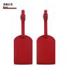 Thickened PU Luggage Tag Women Men Flight Holiday Travel Accessories Suitcase Tags Name ID Address Lable Bag Tags for Luggage