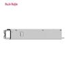 Ruijie Reyee 150W Power Module for NBS6100 Series Switches