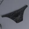 Men Briefs Ice Silk Thin Stripe Solid Color U Convex Inside Wearing Sexy Quick Dry Thong Panties Underpants for Sleeping
