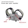10-inch Dual-Throw FPV Drone Kit
