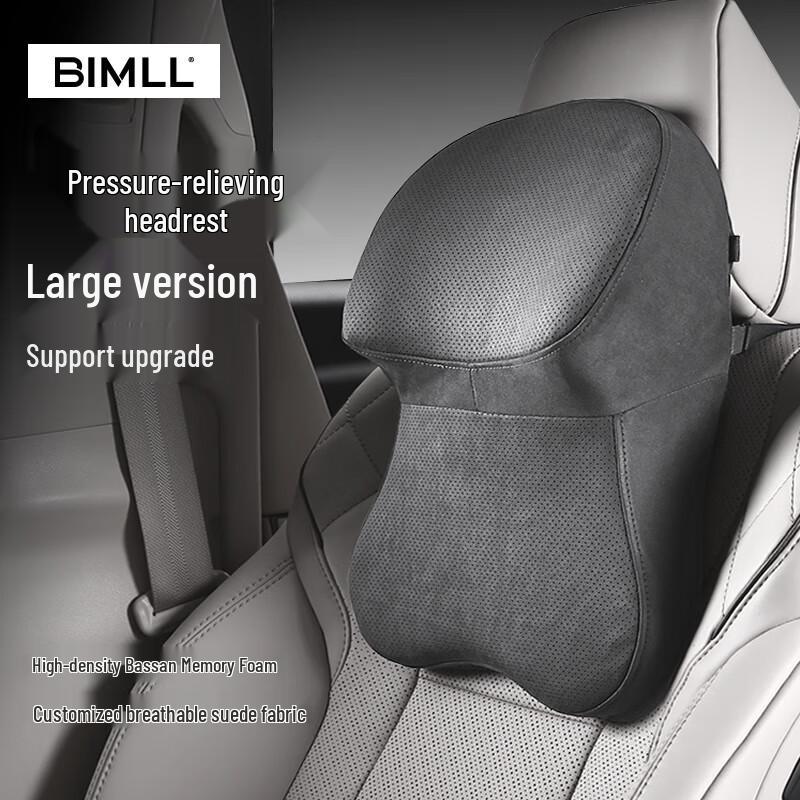 BIMLL Memory Foam Car Headrest Pillow