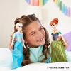 Mattel Disney Frozen Elsa (Sing-Along Fun! Doll) Let It Go ~Just Be Yourself~ 30-Second Singing Doll Dress-Up Doll for Ages 3 and Up HWB45
