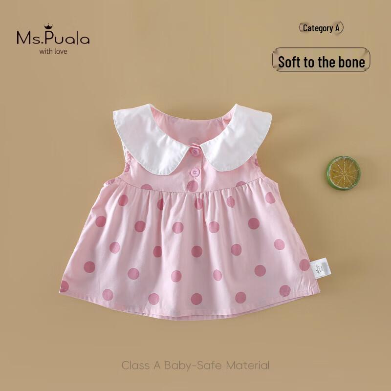 

MS.PUALA Baby Girl s Summer Cotton Sleeveless Shirt 100 cm