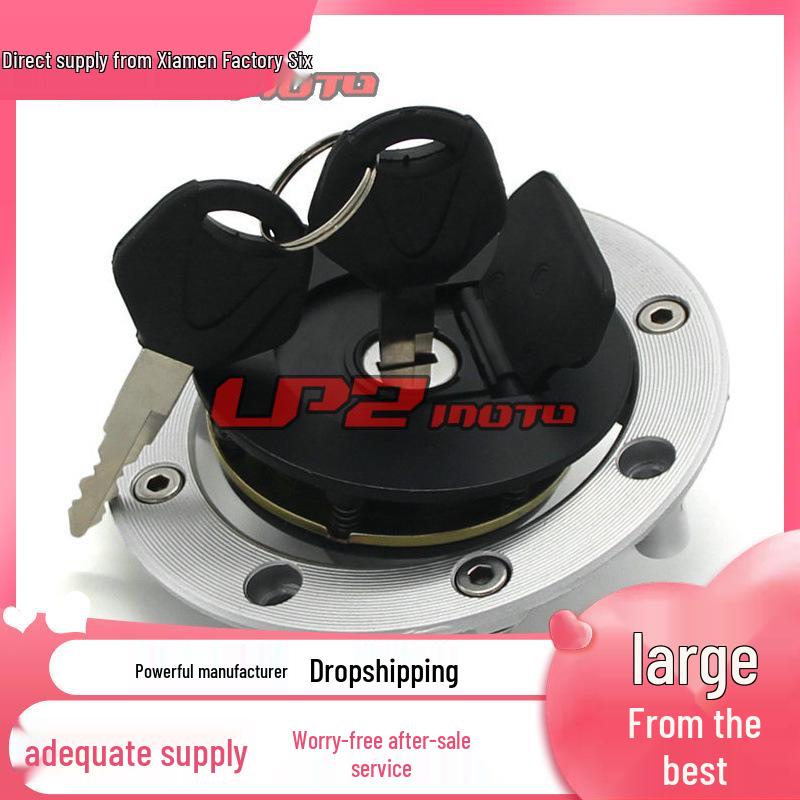 Compatible Fuel Tank Cap Lock for Suzuki GSXR & GSF Models (600-1100cc) Other