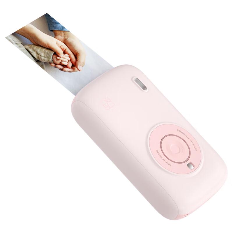 

HPRT Portable 3-inch Instant Photo Printer